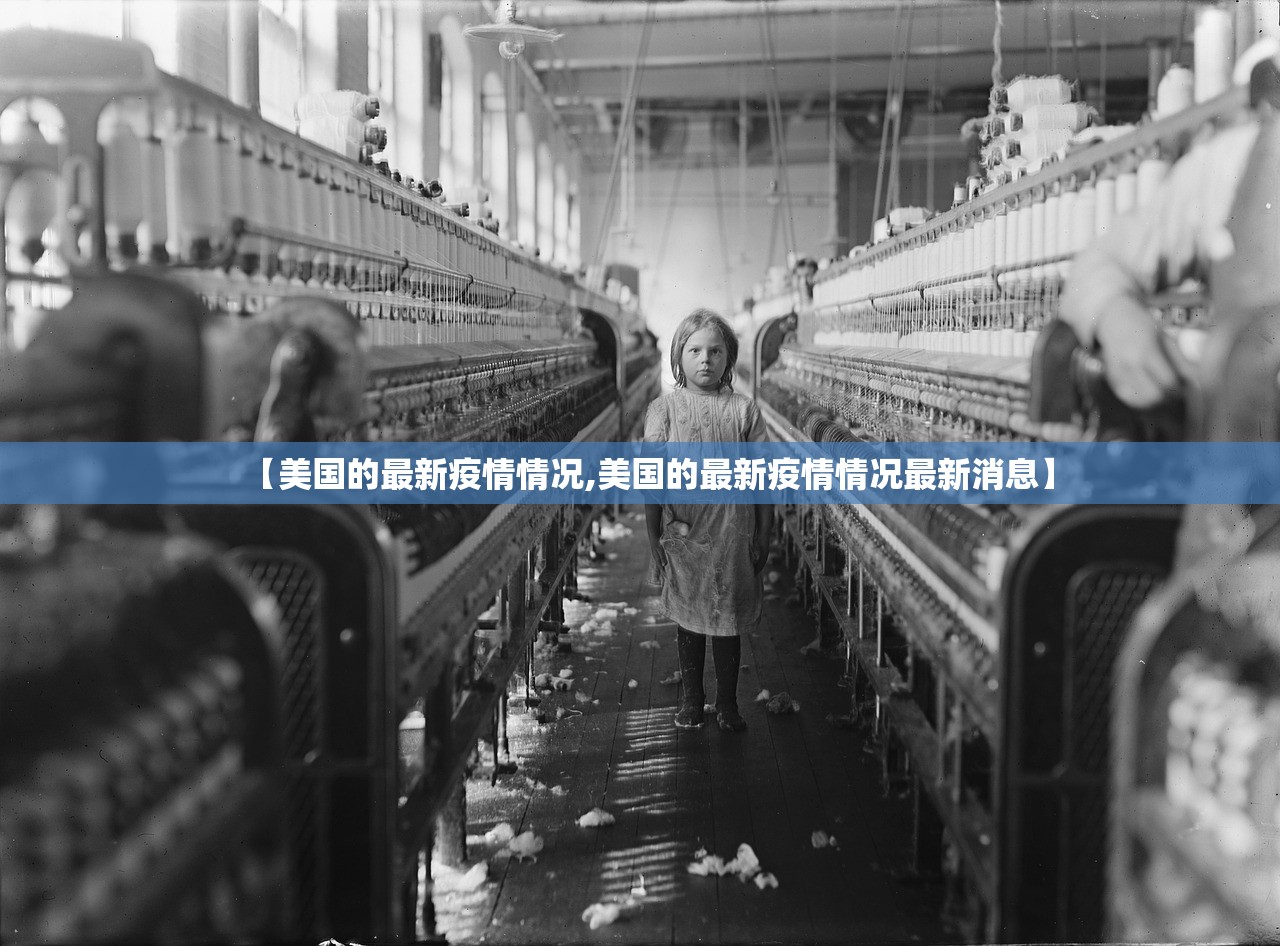 四川大学刘长东怎么样（四川大学中华文化文学篇刘长东）
