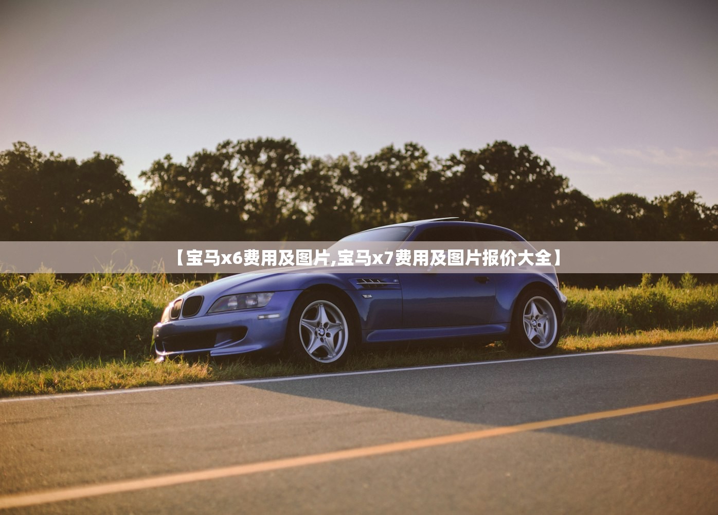 实测神器辅助“新道游科技透视免费版”(透视)其实确实有挂