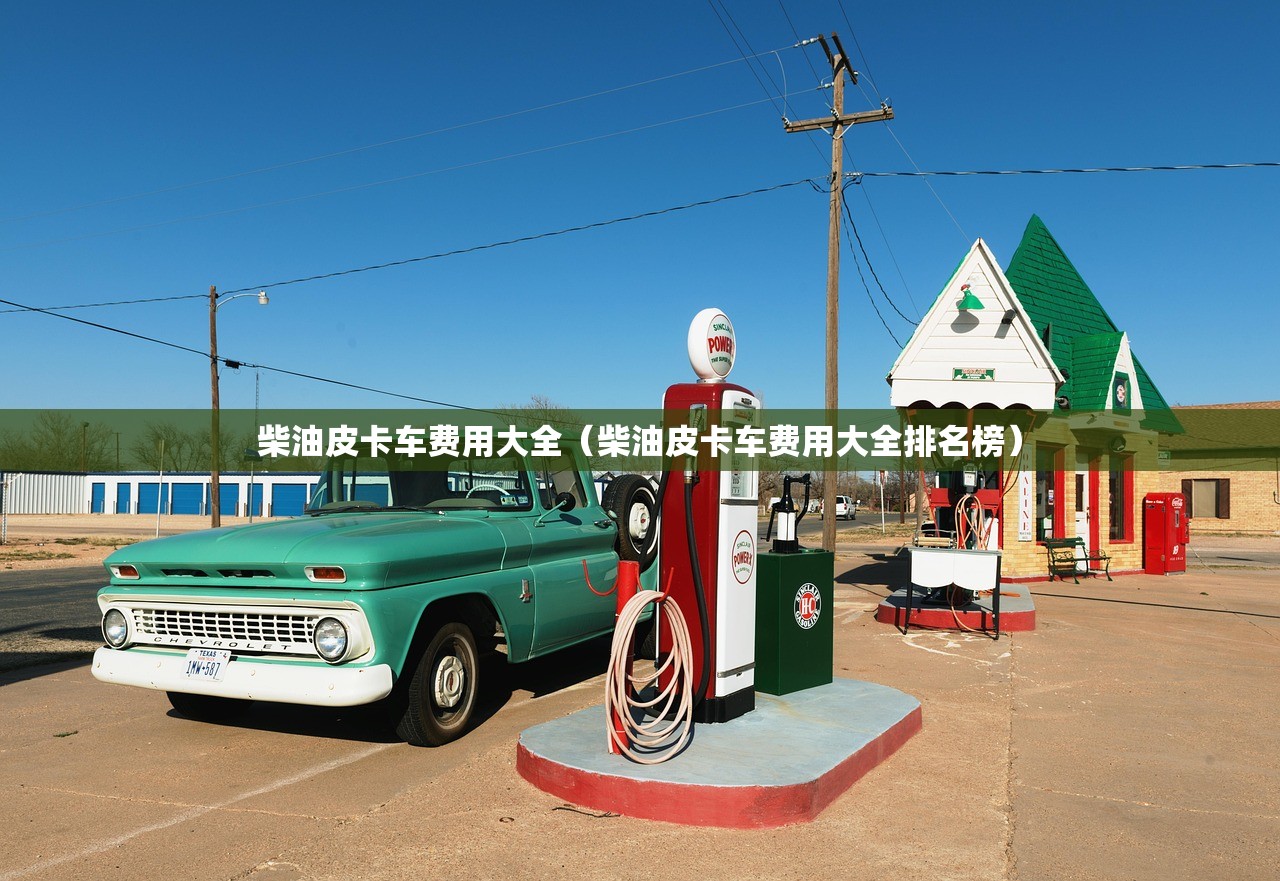 实测分享“开心打筒子辅助下载”开挂辅助脚本+详细开挂安装教程