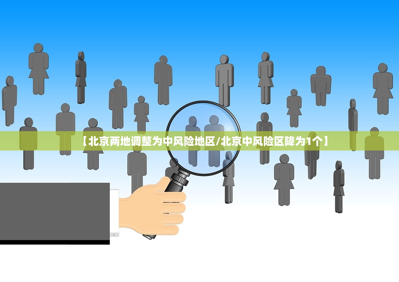 分享实测辅助“手机微乐捉鸡麻将怎么开挂”详细外挂透视辅助软件教程