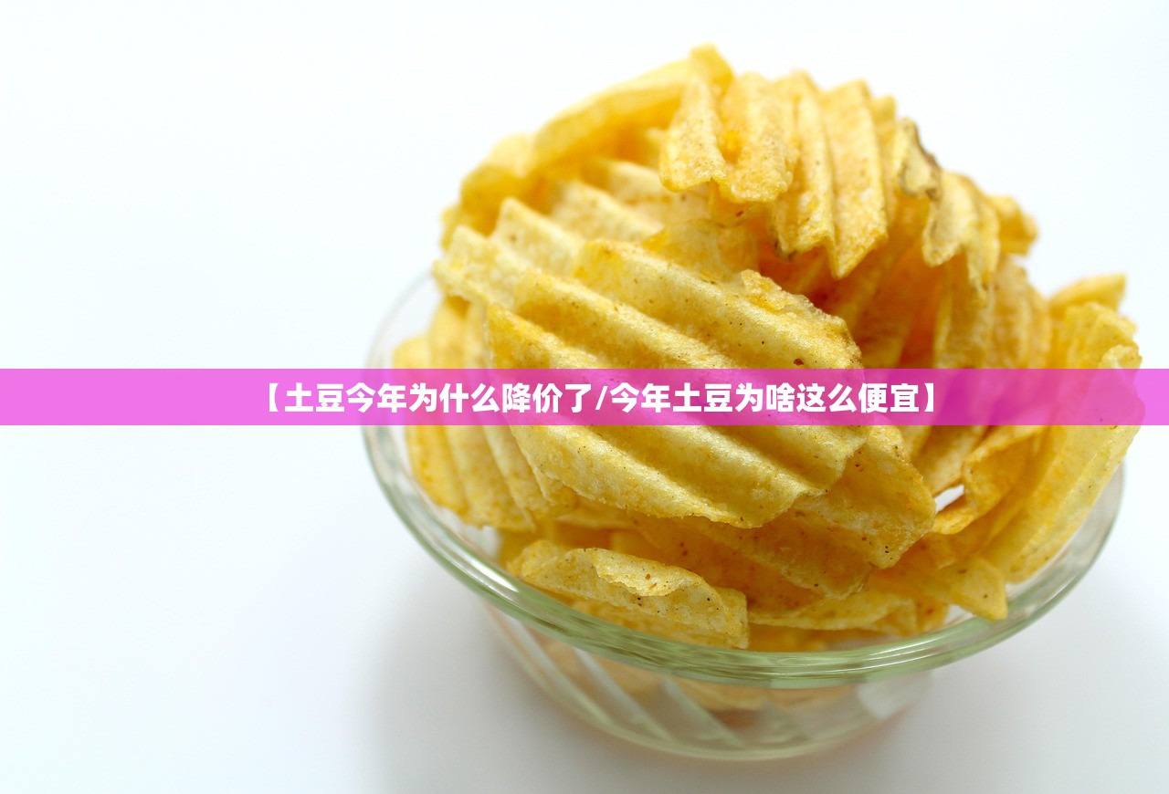 广州登革热疫情:2021年广州登革热