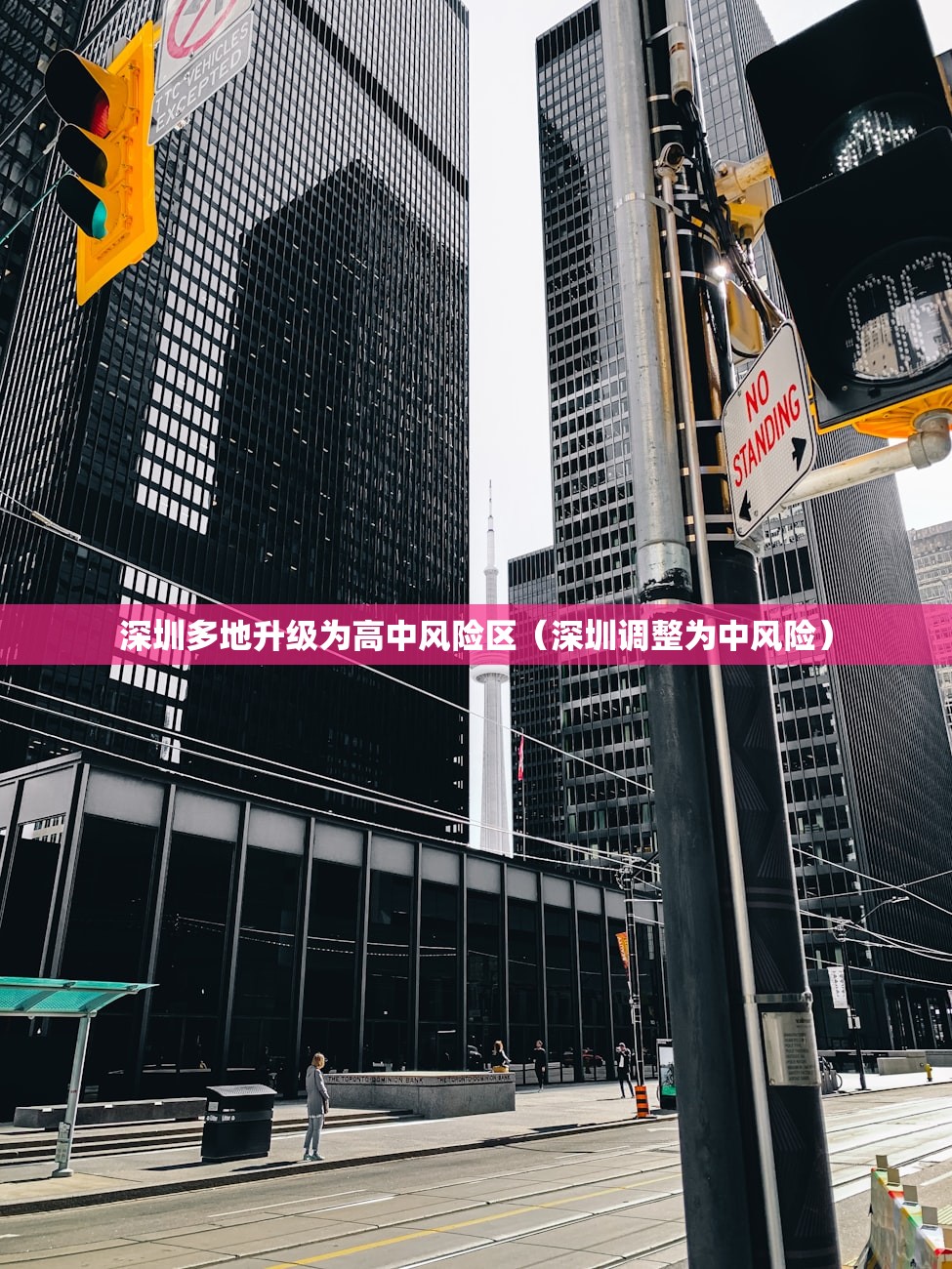 【油价今日费用/广东油价今日费用】