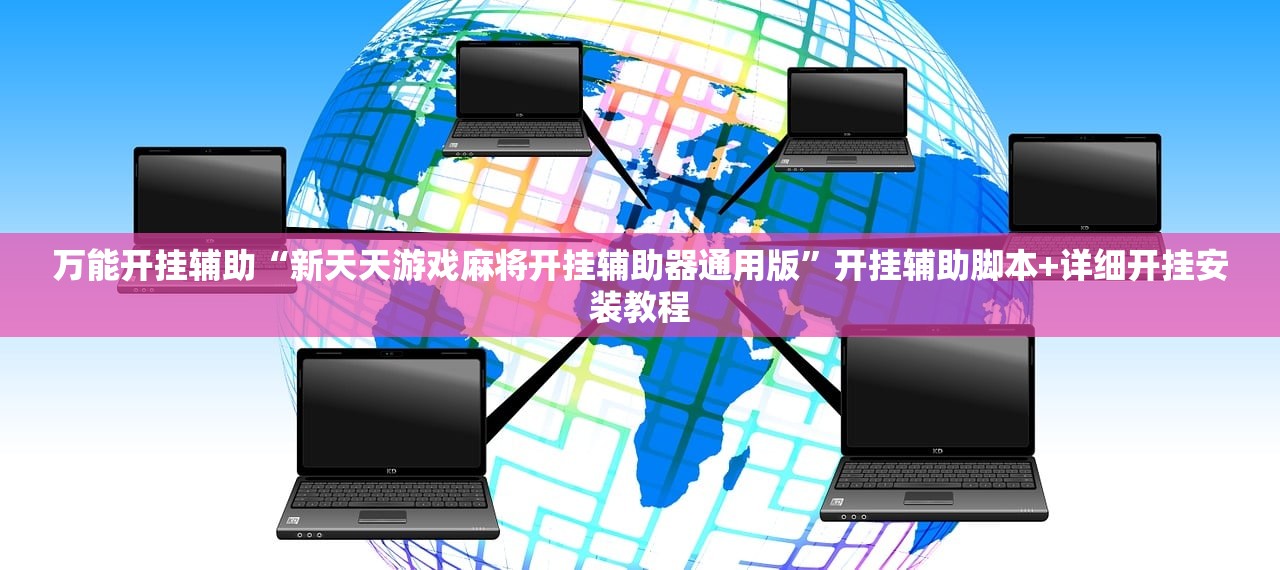 吉林本土病例增加/吉林本土新增是怎么回事
