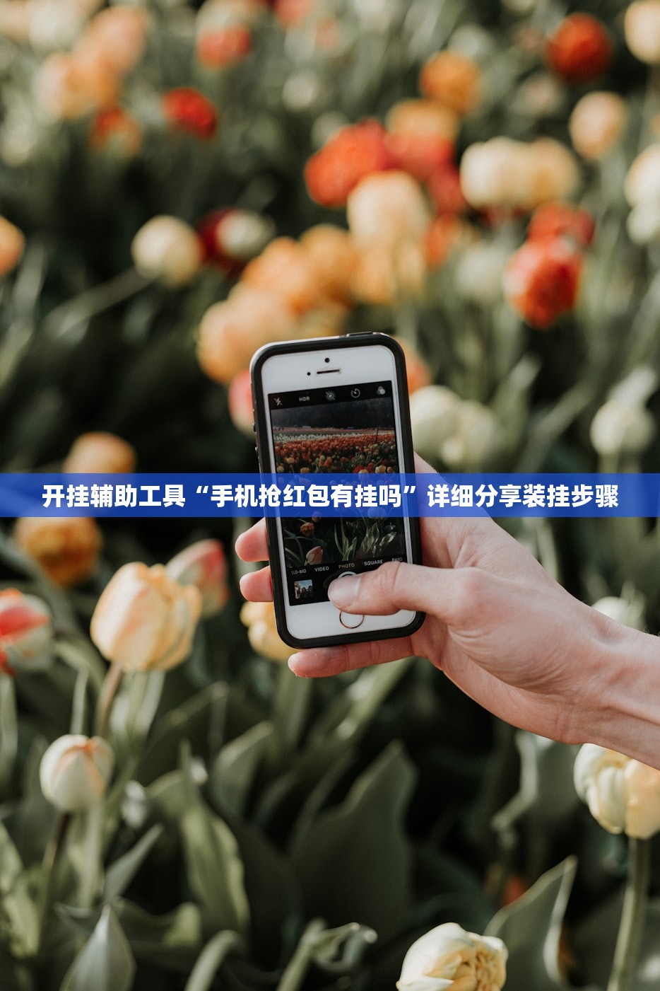 火车站进行核酸检测吗/火车站进行核酸检测吗现在