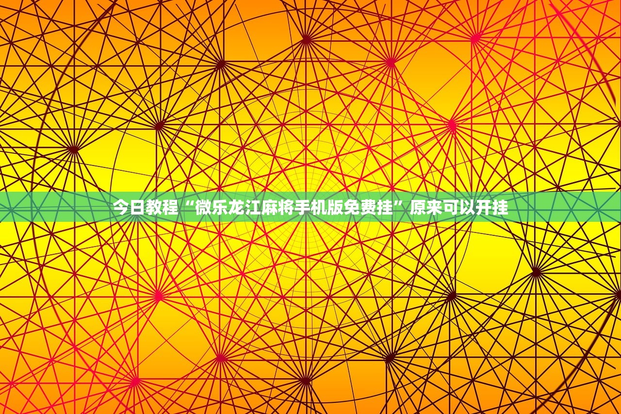 31省区市新增47例均为境外输入/31省区市新增12例境外输入病例