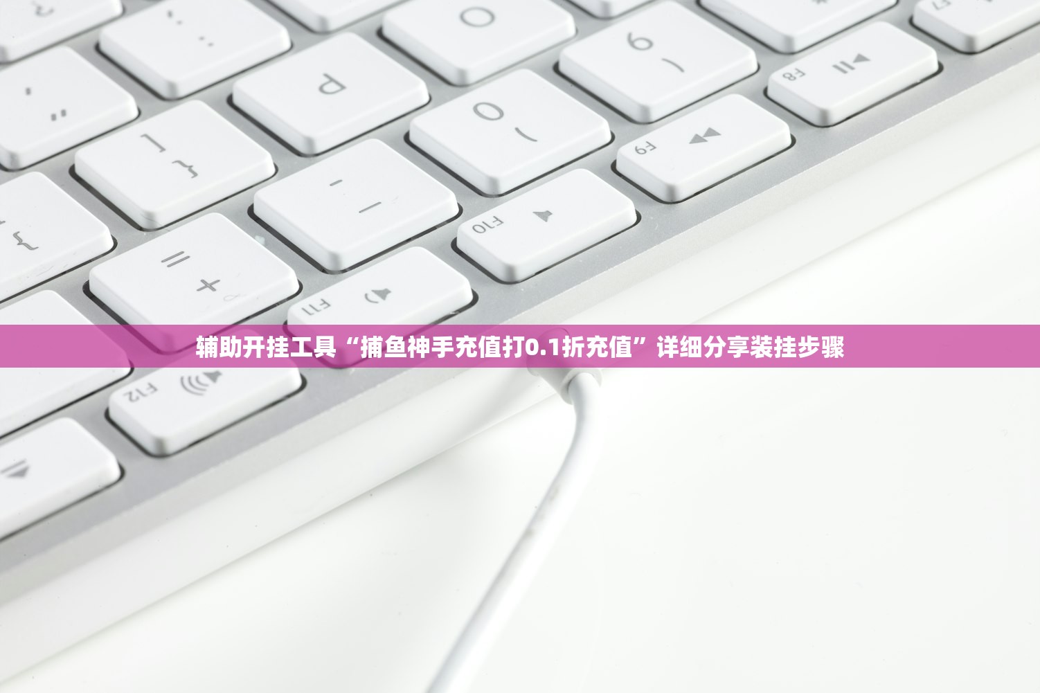 【黑龙江新增4例本土确诊12例无症状/黑龙江新增8例本土无症状】