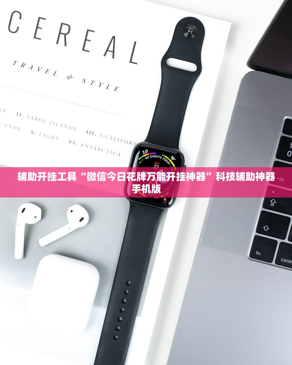 31省新增12例确诊/31省新增确诊21例一