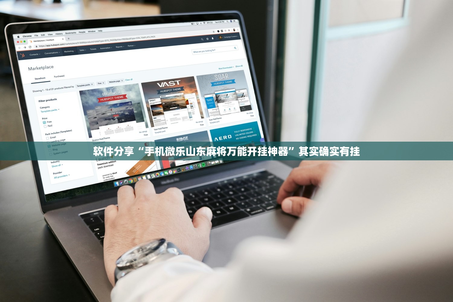 31省区市本土无新增确诊/31省份昨日无新增本地确诊