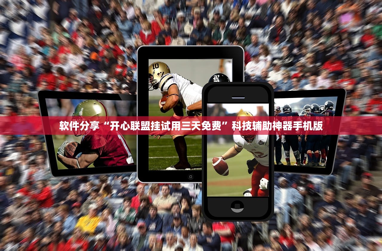 哈尔滨璟盛家园毛坯房/哈尔滨盛景世界公司