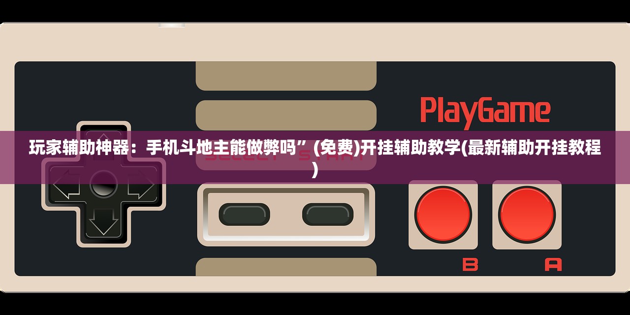 英国有哪些大学（英国有哪些大学在新加坡有分校）