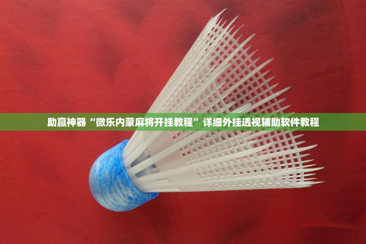 北京一病例曾到天津/北京确诊病例隔离前曾前往天津出差