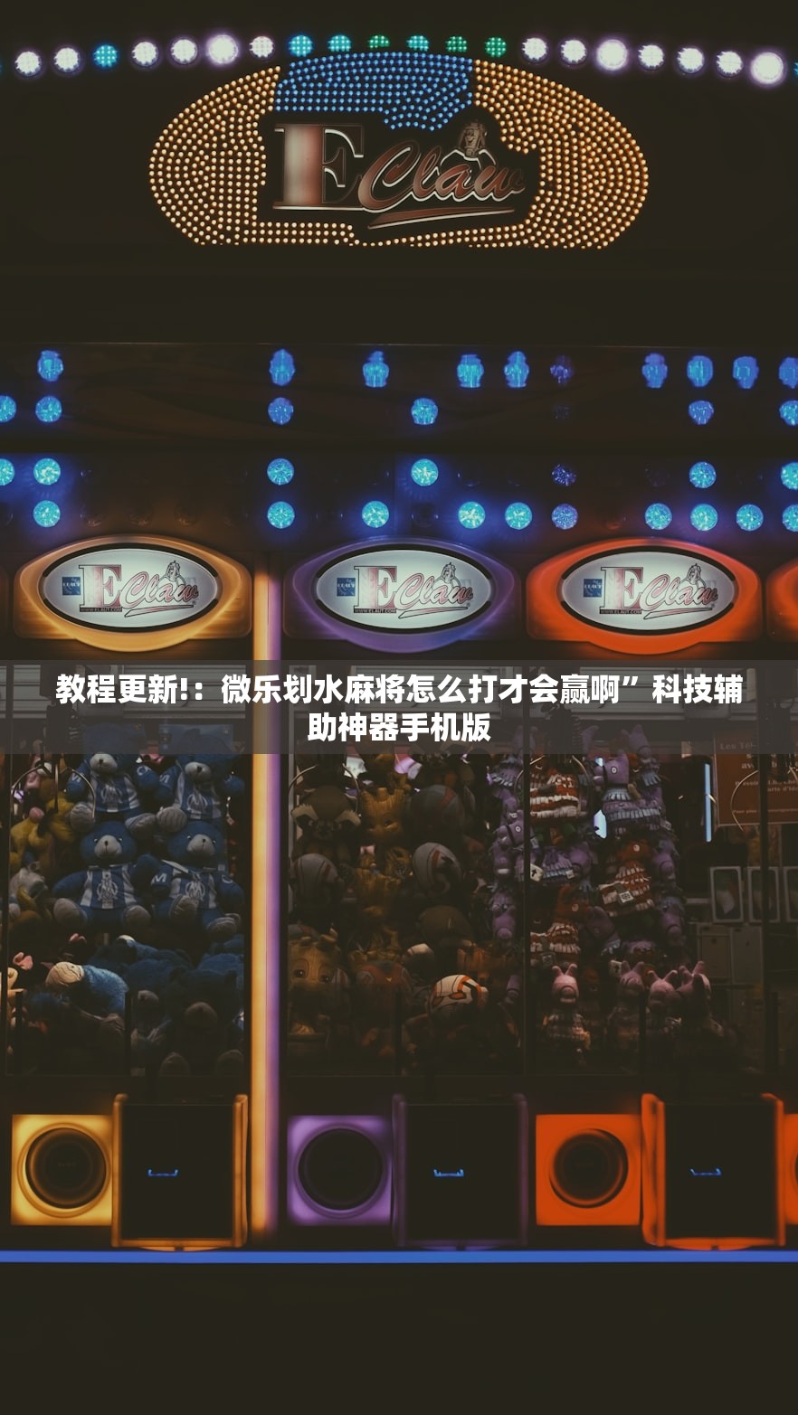 【29省市提醒非必要不出省不离市,倡议非必要不出省】