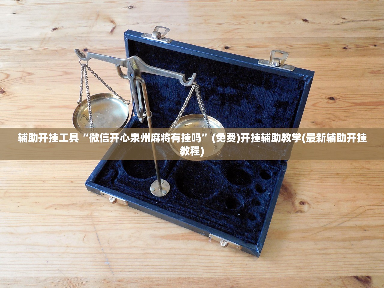 河南新增无症状感染者1例/河南新增1例无症状感染者情况通报
