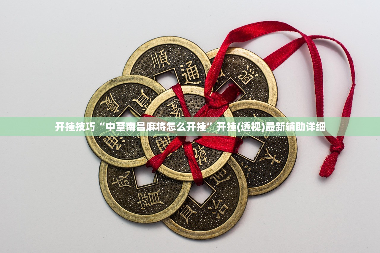 武汉新增7例无症状感染者:武汉新增6例确诊病例,10例无症状感染者 ,活动轨迹公布