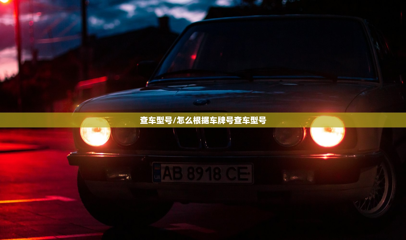 【2019春节高速免费,2019春节高速免费是什么时间到什么时候?】