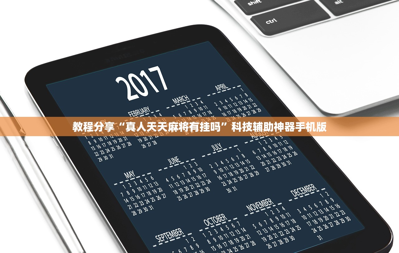 北京新增境外输入病例11例（北京新增境外病例情况）