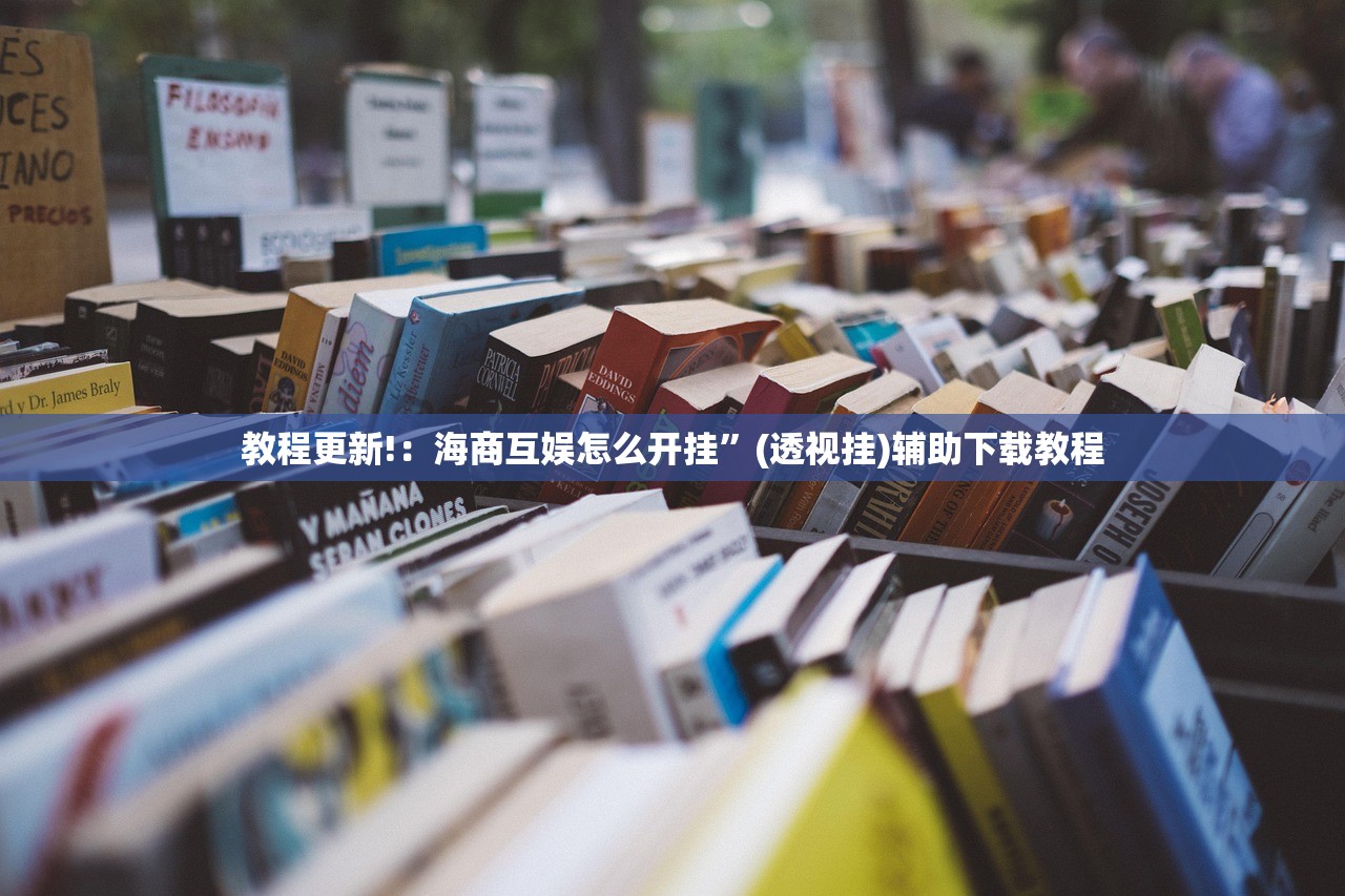 玩家必读“中至上饶麻将为什么老是输？求答案”详细开挂教程
