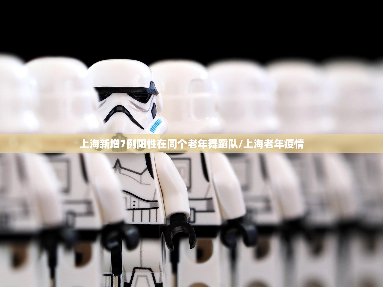 武汉最新的疫情情况（武汉最新疫情最新消息轨迹）