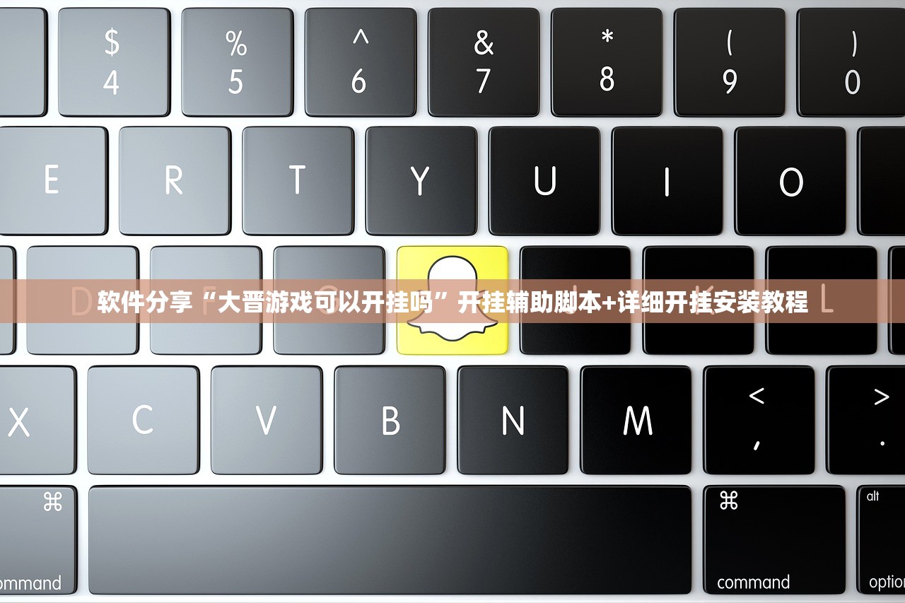 辅助开挂工具“微信链接拼三张是不是有挂”(辅助神器)开挂详细教程