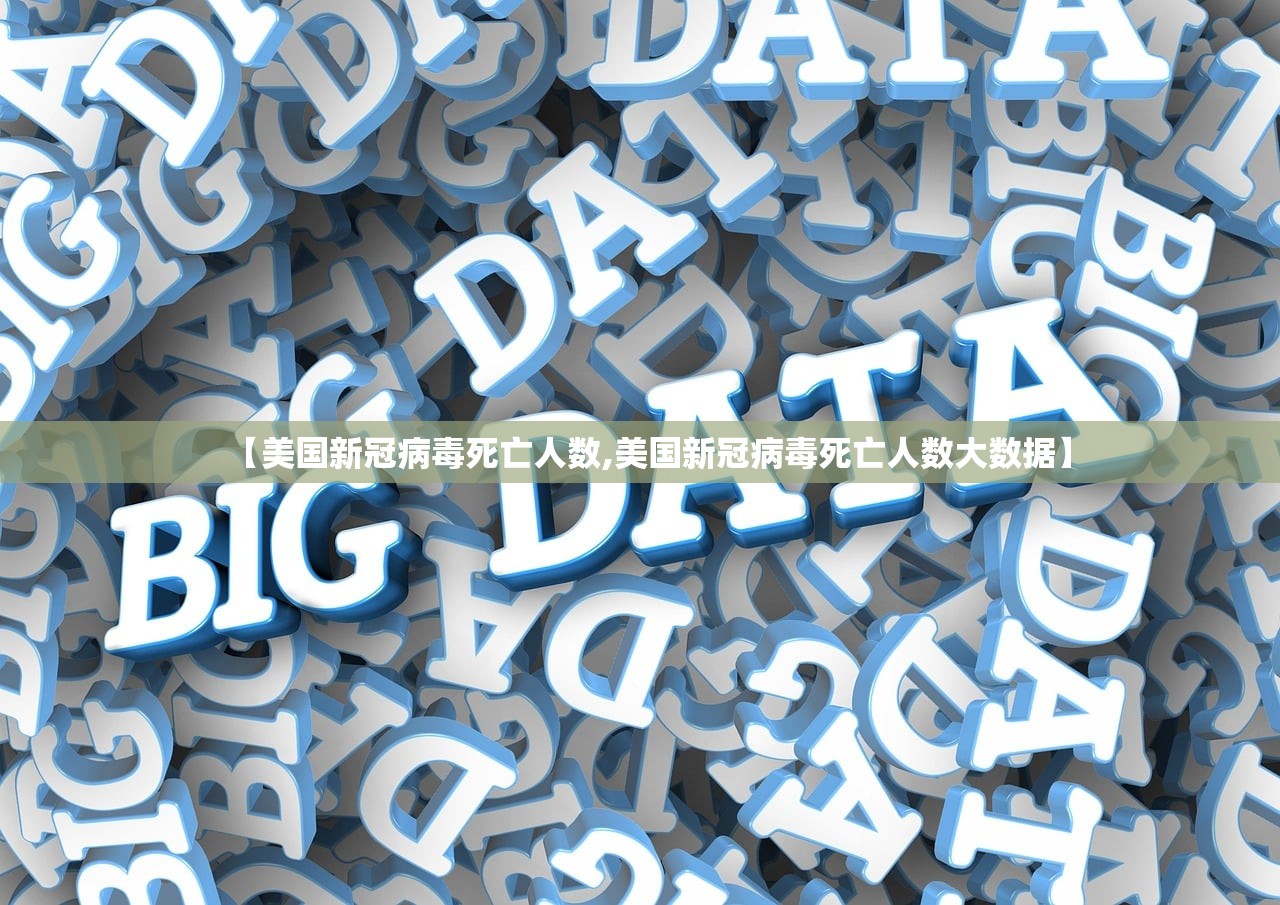 【31省新增确诊62例/31省新增确诊情况】