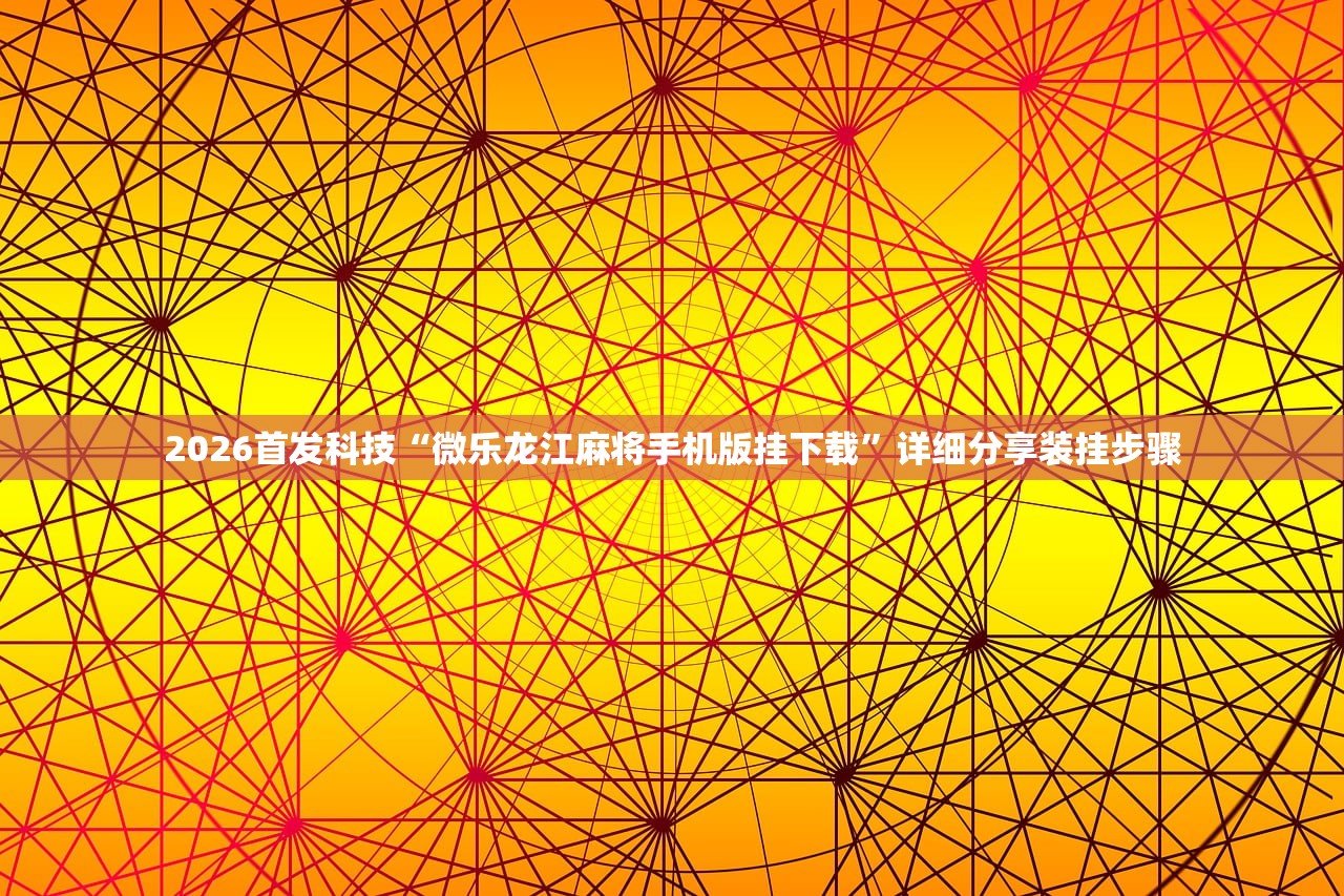 北京新增13例确诊/北京新增123例新型肺炎