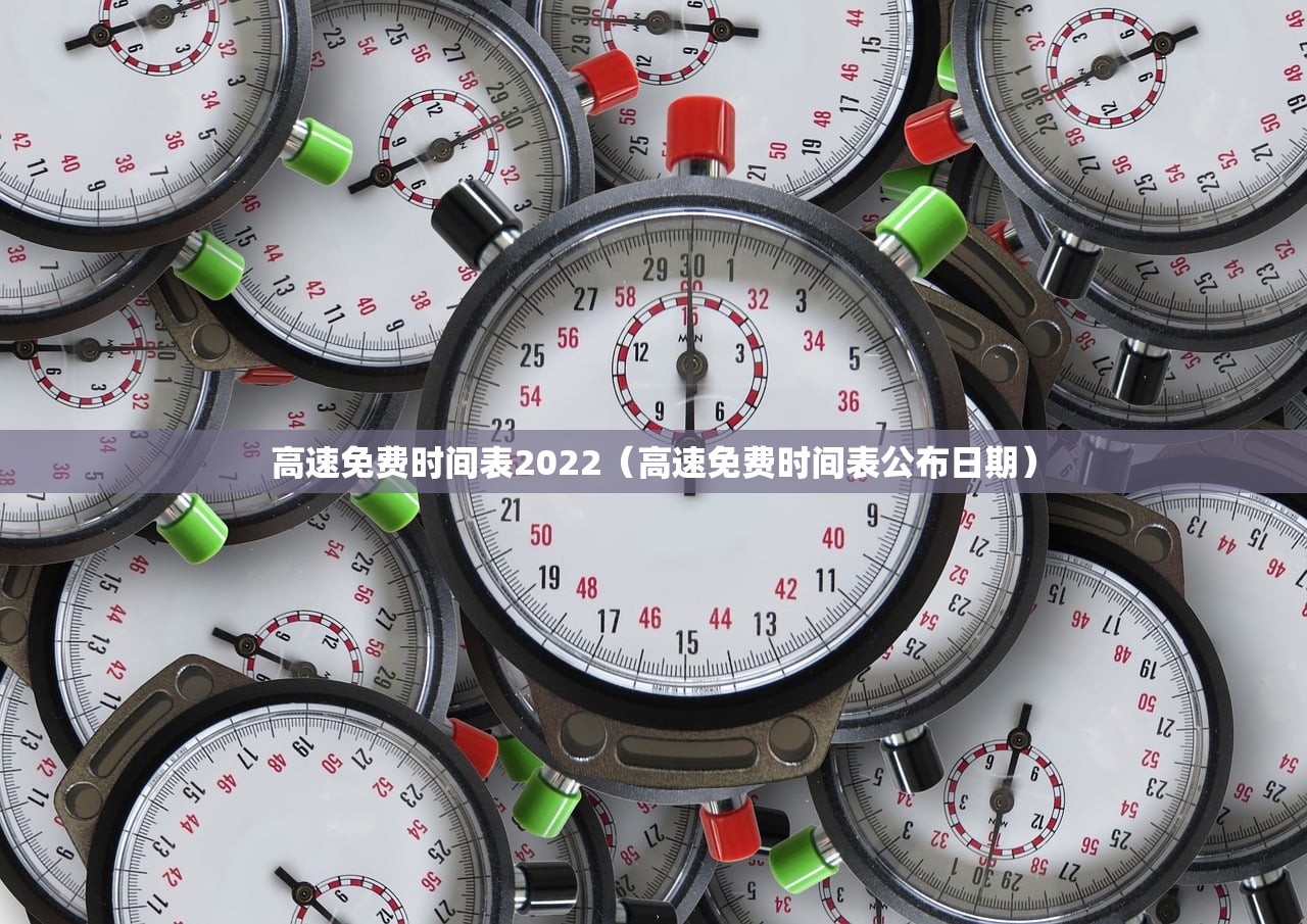 玩家必读“新兴茶苑可以开挂吗”开挂(透视)最新辅助详细
