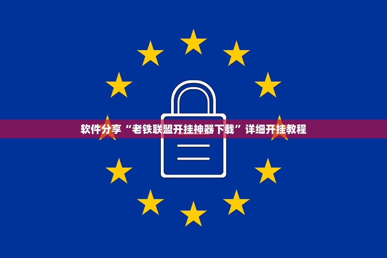 四平疫情/四平疫情买豆腐被抓事件