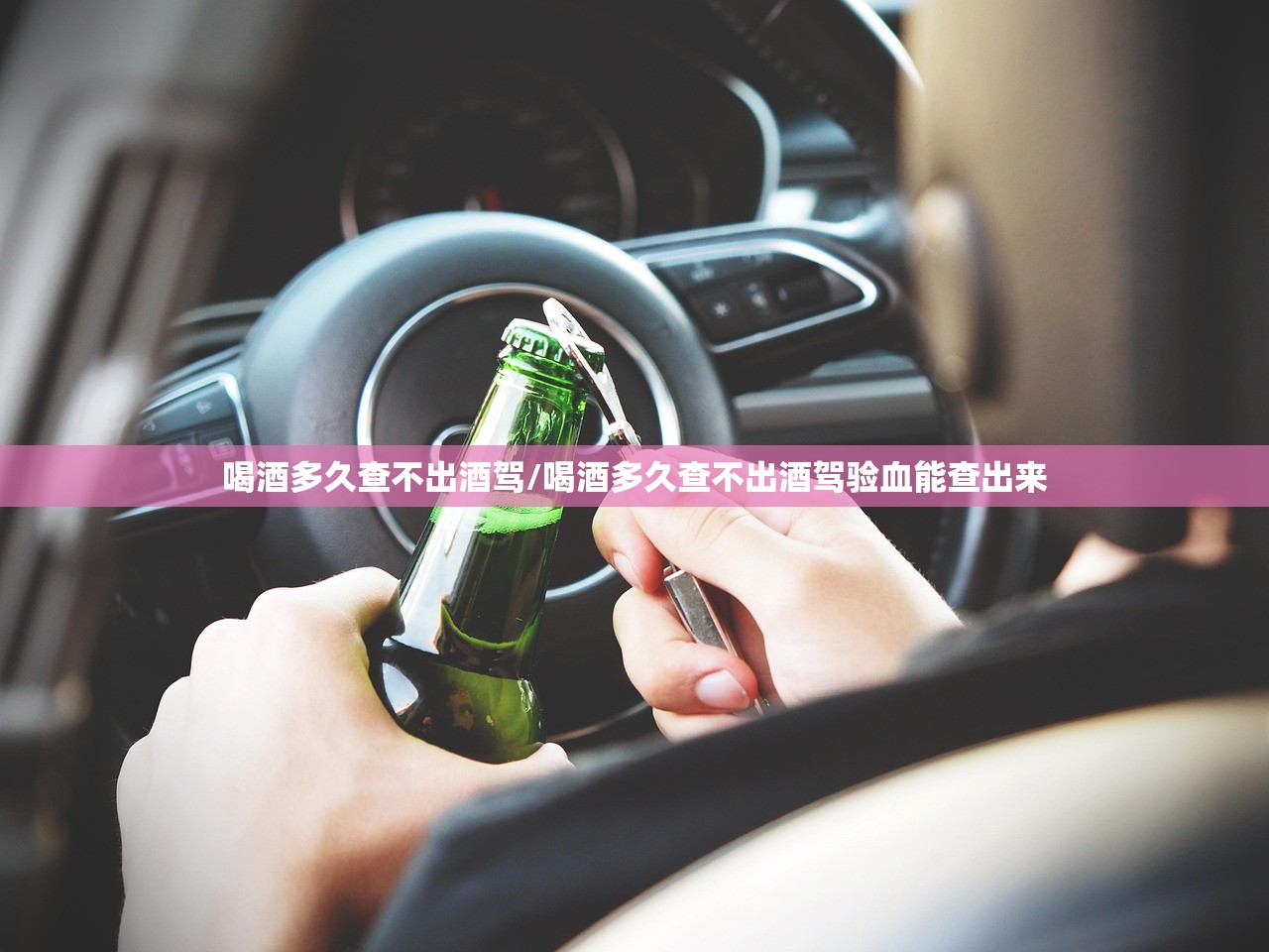 使用分享!创思维激k万能开挂神器”开挂(透视)辅助神器