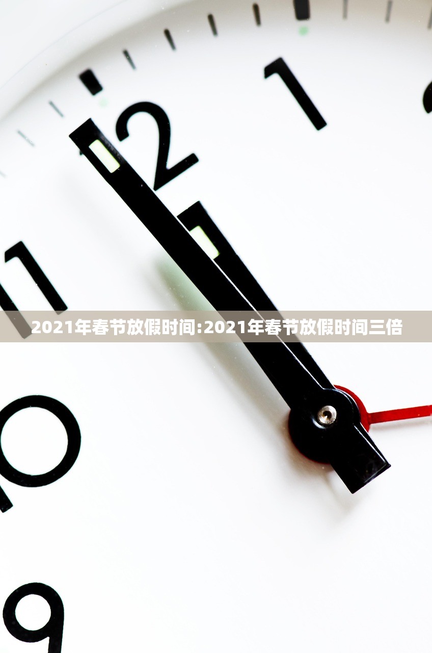 全国各地感染进度:全国感染地区