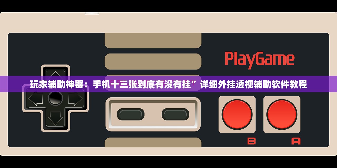 【湖州市明日限行/湖州限行2021】