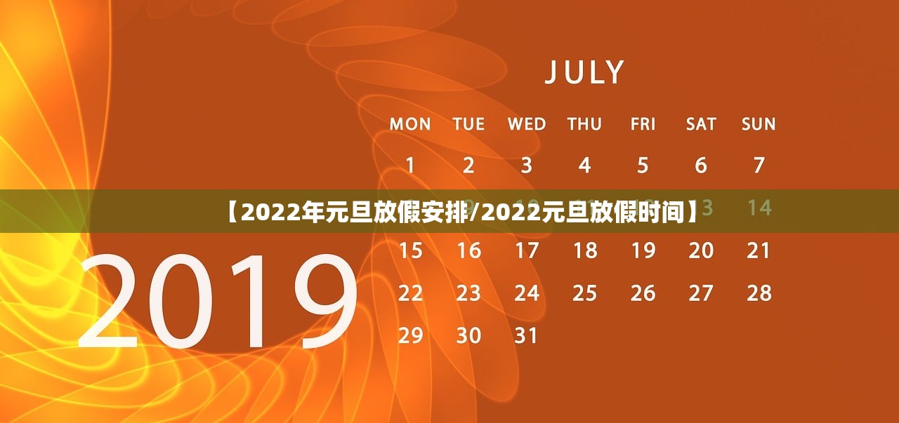 上海新增本土感染者破两万例（上海新增本土病例活动轨迹）