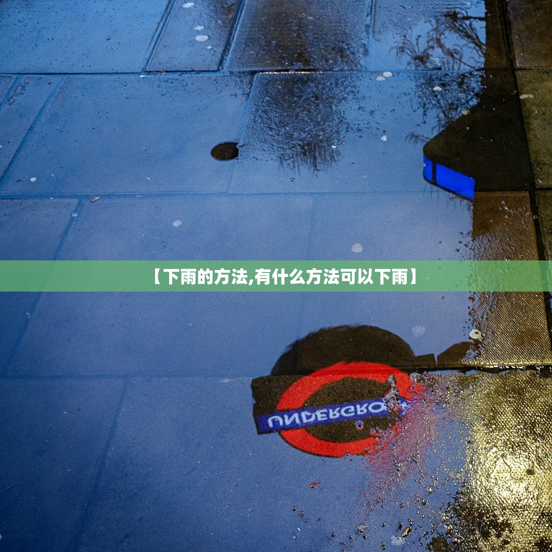 南京披露病例来源/南京病例从何而来