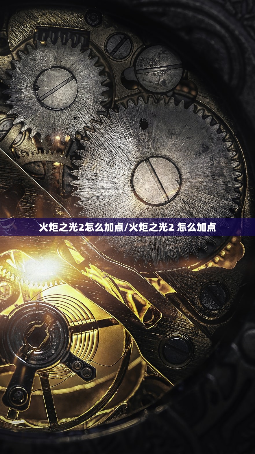 【北京新增6例本土确诊病例/北京新增6例本土确诊病例详情】