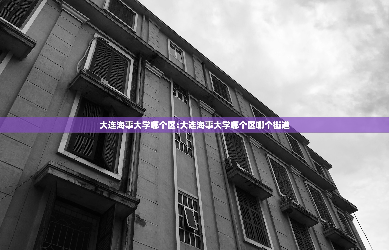 奔驰gla变速箱（奔驰gla变速箱质保多久）