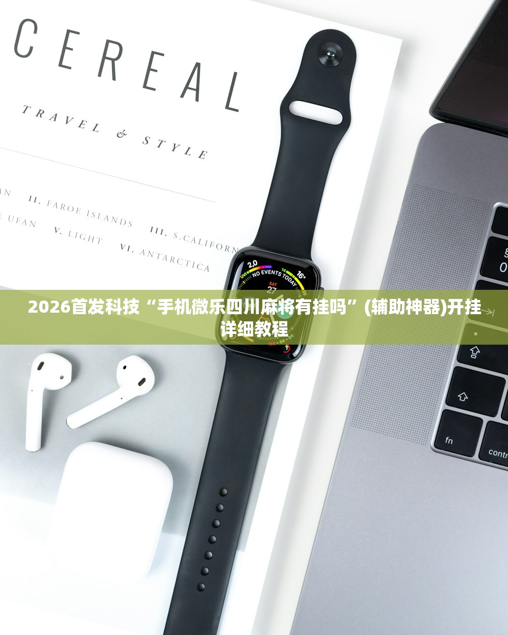 【兰州疫情的最新情况,兰州疫情最新消息轨迹】