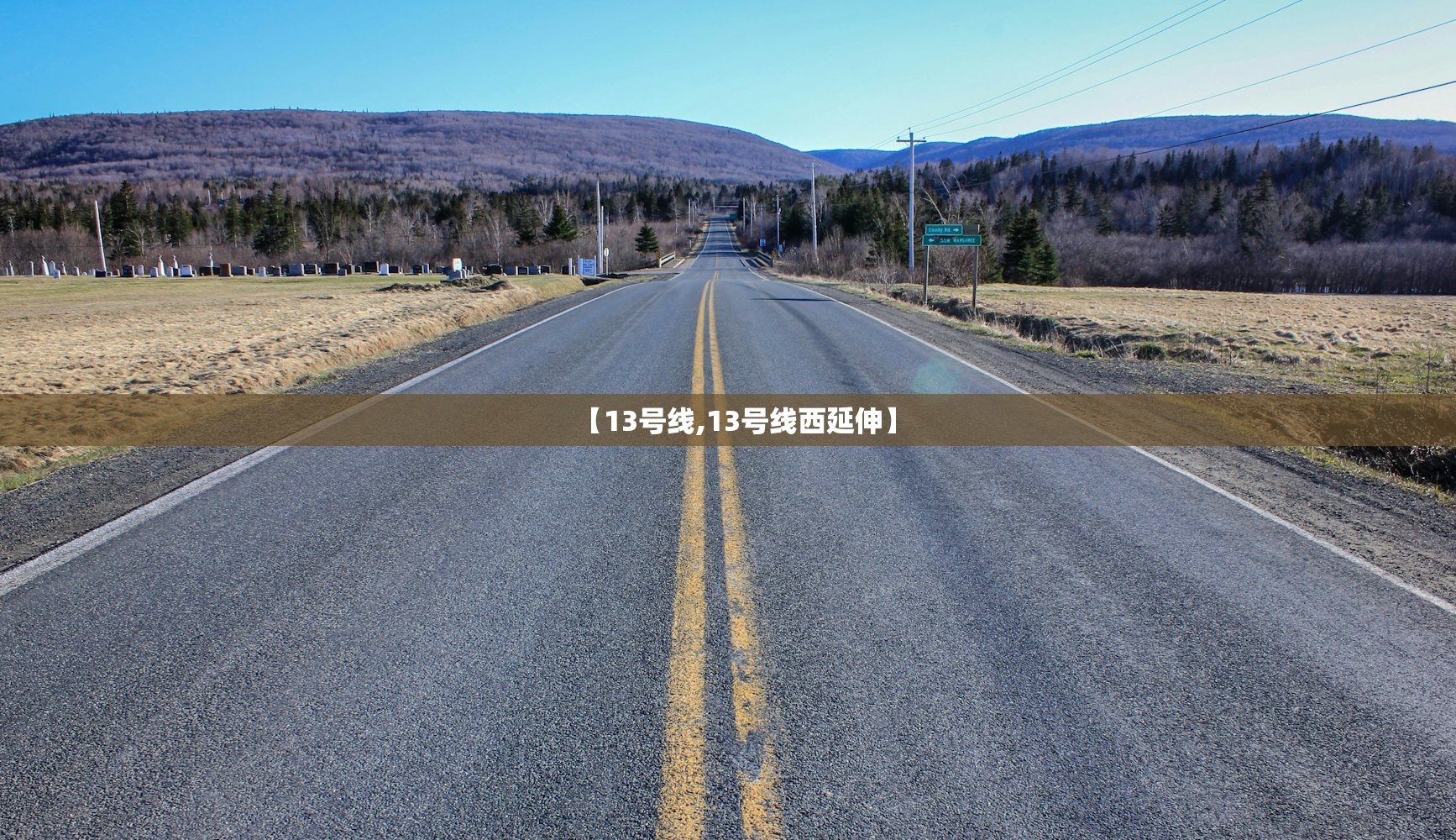 【邯郸新增48例本土无症状/邯郸新增1例活动轨迹】