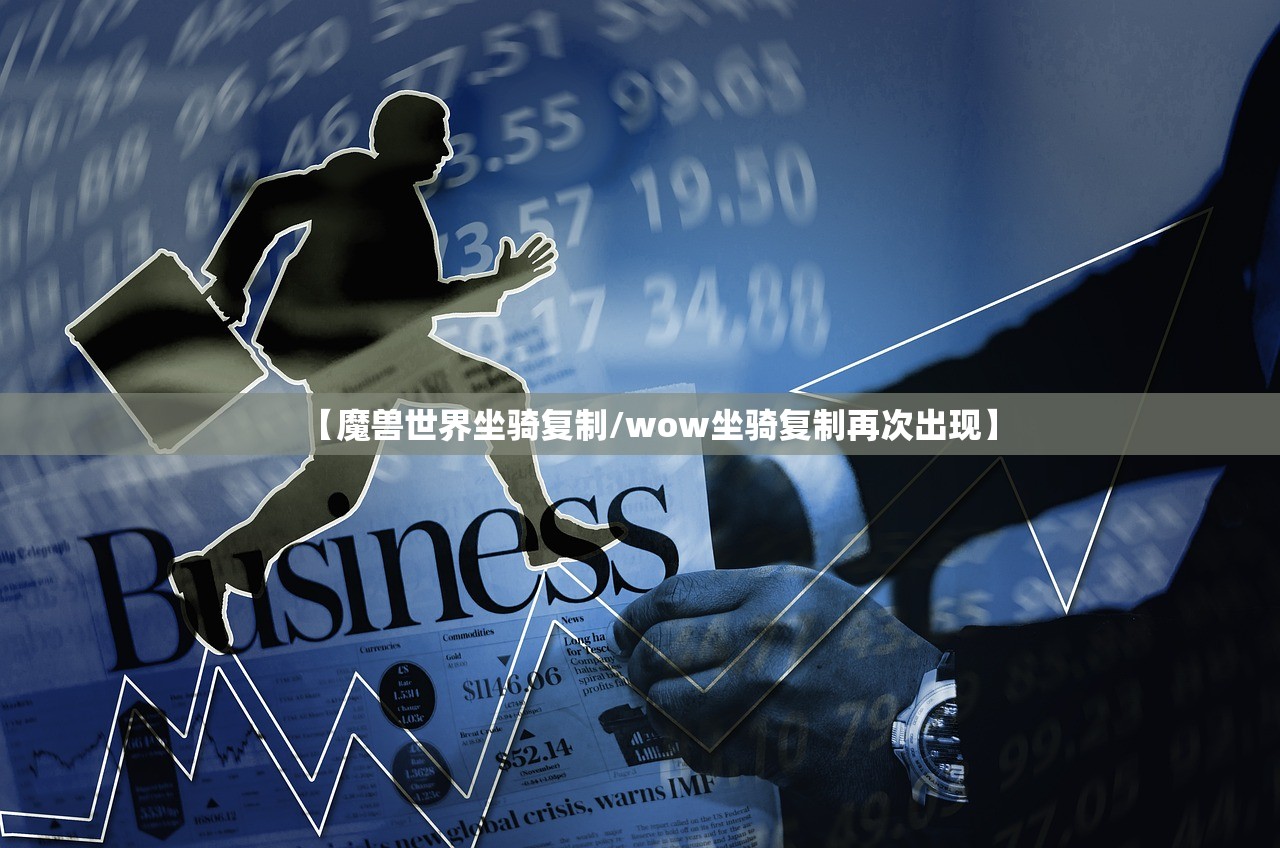 【13号线,13号线西延伸】