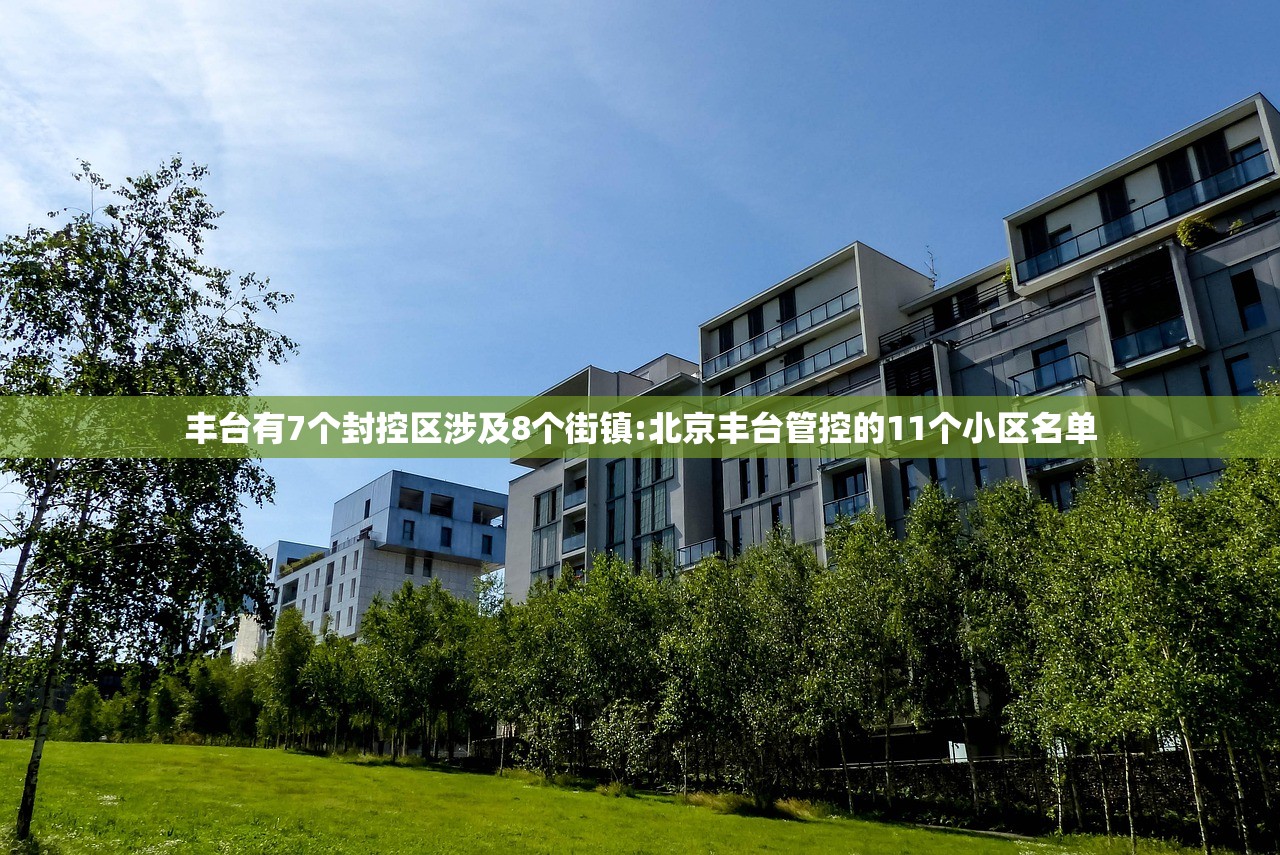 云南新增本土确诊病例9例/云南新增本土确诊病例9例最新消息