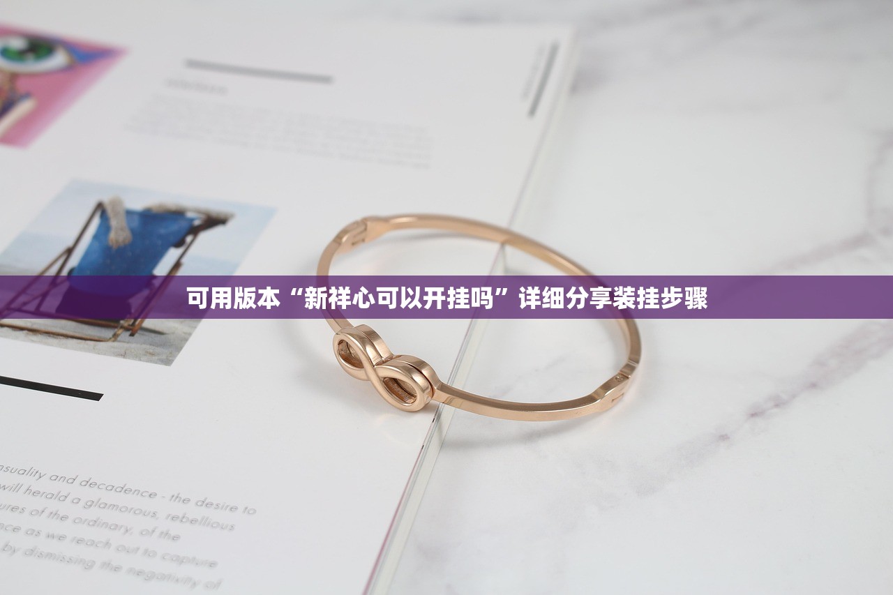 【绵阳最新疫情,绵阳疫情最新数据】