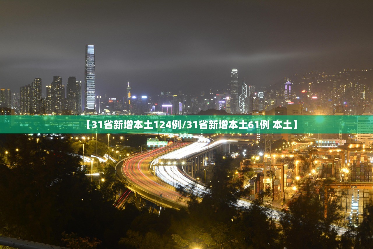 助赢神器“蜀山四川麻将挂先试用后付款”原来可以开挂