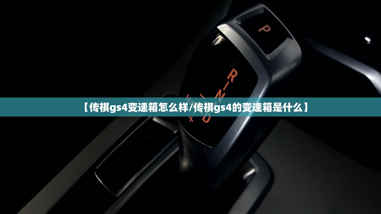 实测神器辅助“传送屋激k万能开挂神器”开挂详细教程