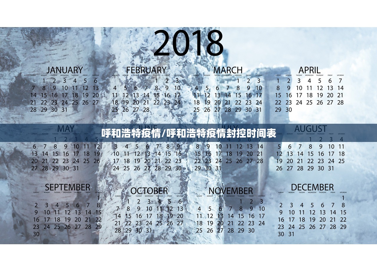 瑞丽最新疫情通报:瑞丽疫情最新公告