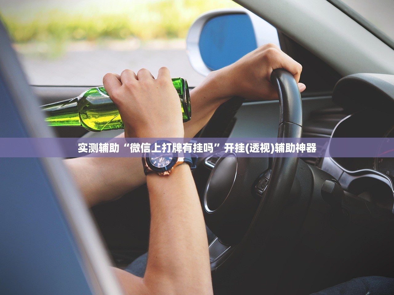 强力推荐“孔雀互娱怎么开挂免费”原来可以开挂