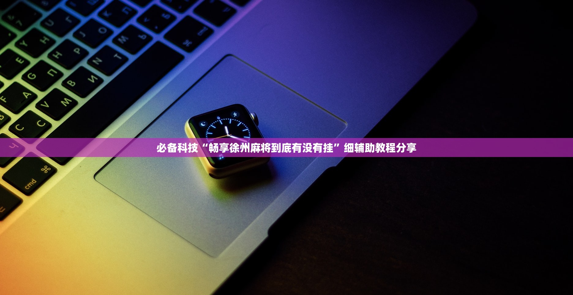 【新疆伊犁疫情最新消息今天/新疆伊犁疫情最新消息2月16日】