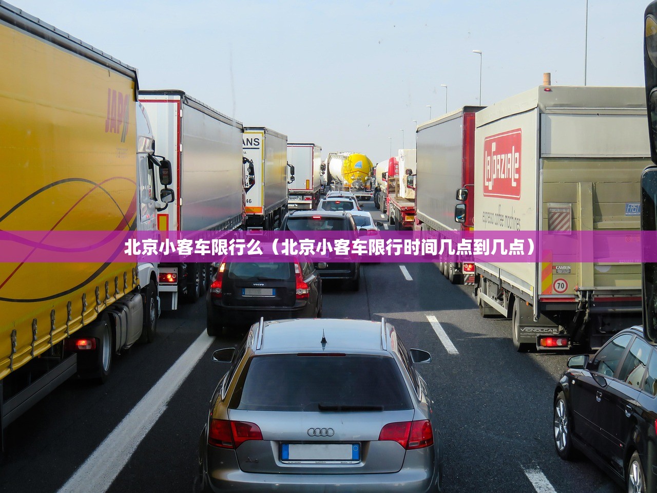 31省新增本土101例/31省新增本土确诊107例i