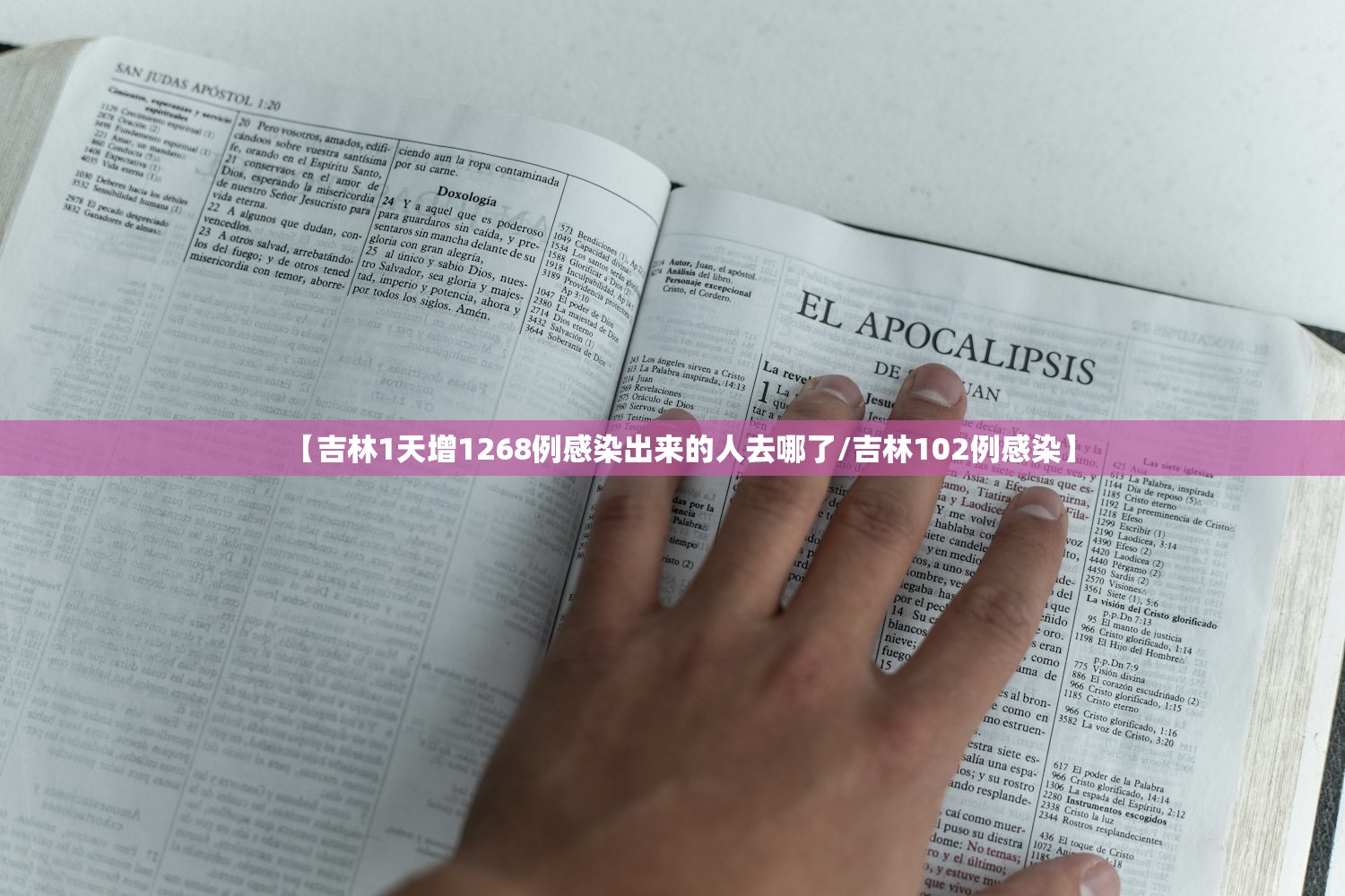 卧室噪音40分贝大吗/卧室噪音40分贝客厅听得见吗