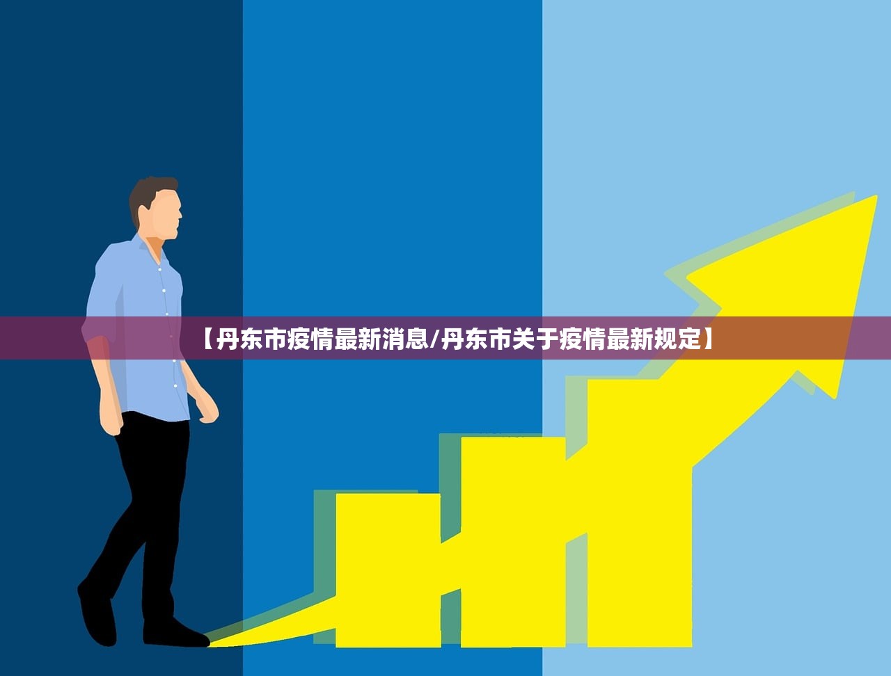 变速箱延保/变速箱延保套餐
