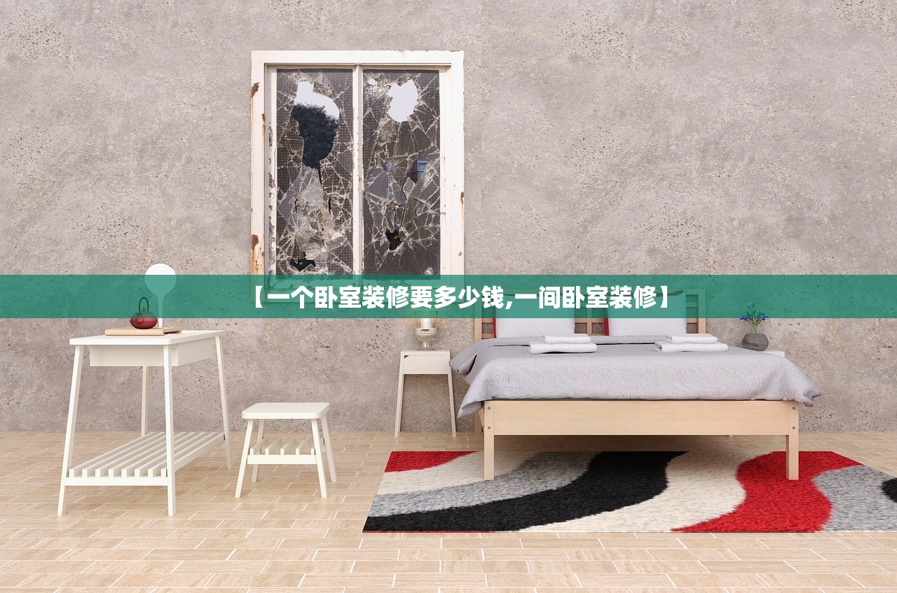 【沈阳增本土无症状1例/沈阳新增1例无症状感染】