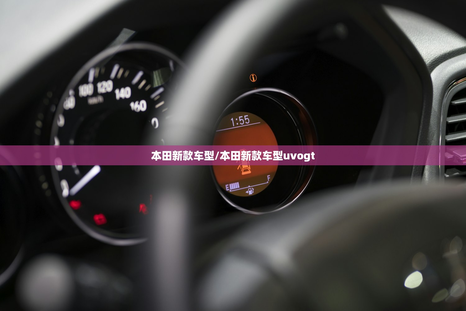 丰台疫情/丰台疫情通报