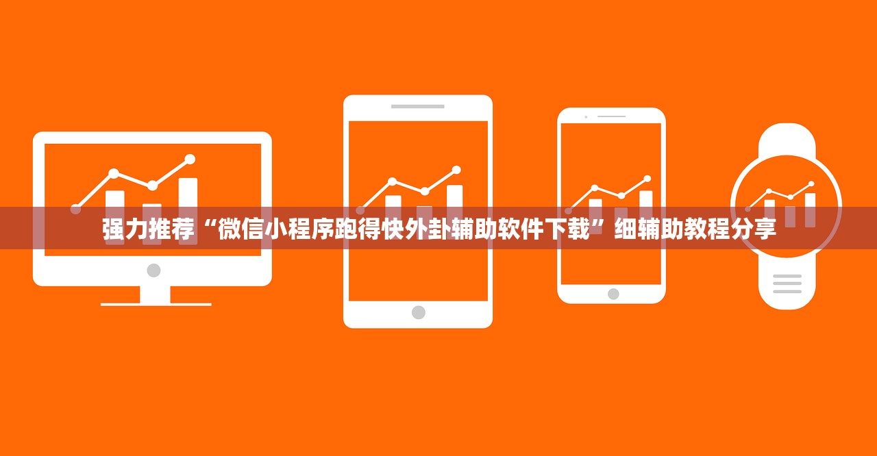 新疆新增/新疆新增加的两个县的地图